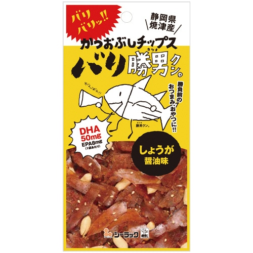 シーラック バリ勝男クン。グイっとひといき編 しょうが醤油味 17g 1セット(10袋)