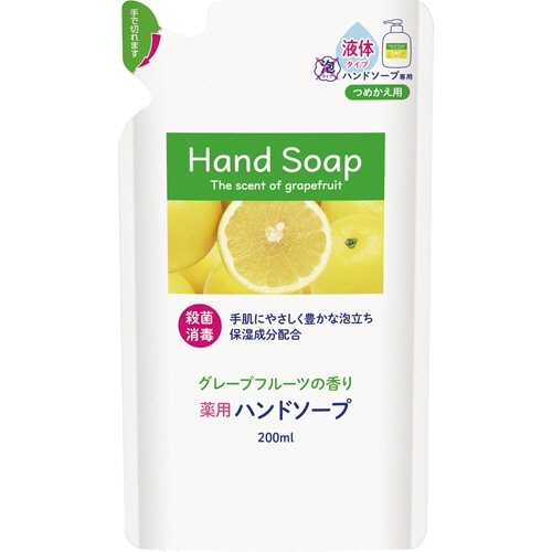 第一石鹸 薬用ハンドソープ 詰替用 200mL 1セット(36個)