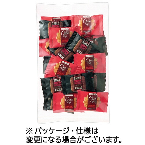 グーリブール ガレット&ココアサブレアソート 1セット(66枚:22枚×3パック)