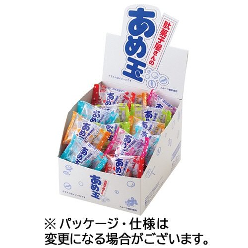 リボン 駄菓子屋さんのあめ玉 1箱(30個)