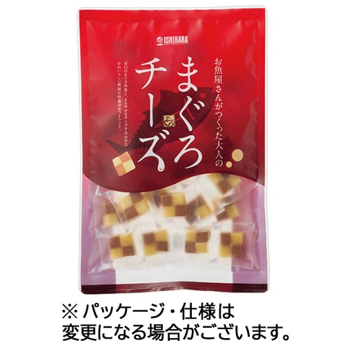 石原水産 まぐろチーズ 220g/パック 1セット(3パック)
