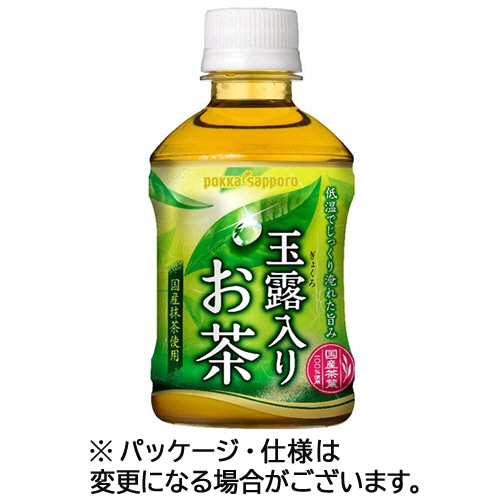 ポッカサッポロ 玉露入りお茶 275mL ペットボトル 1セット(72本:24本×3ケース)
