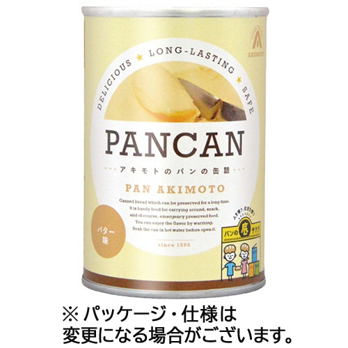 パン・アキモト PANCAN バター 1セット(24缶)