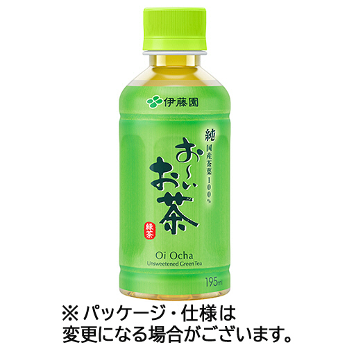 伊藤園　おーいお茶　緑茶　１９５ｍＬ　ペットボトル　１セット（１２０本：３０本×４ケース）