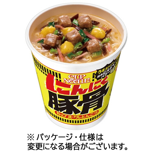 日清食品 カップヌードル にんにく豚骨 79g 1ケース(20食)