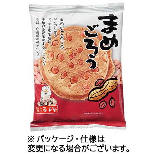小松製菓 巌手屋 まめごろう 1セット(20枚:2枚×10パック)