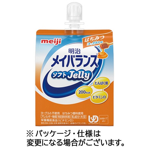 明治 メイバランスソフトJelly(ゼリー) はちみつヨーグルト味 125ml 1セット(36個)