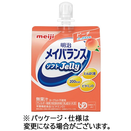 明治 メイバランスソフトJelly(ゼリー) ピーチヨーグルト味 125ml 1セット(36個)