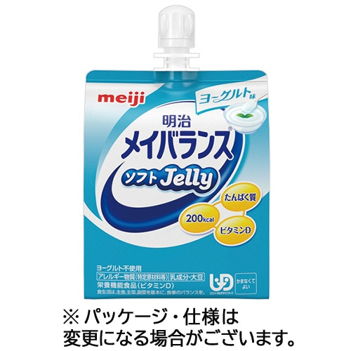 明治 メイバランスソフトJelly(ゼリー) ヨーグルト味 125ml 1セット(36個)