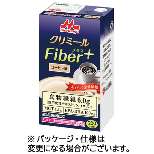 森永乳業クリニコ エンジョイクリミールFiber+ コーヒー味 125ml 紙パック 1セット(24本)