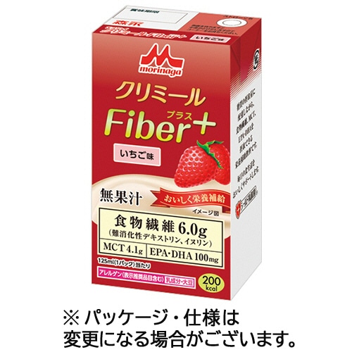 森永乳業クリニコ エンジョイクリミールFiber+ いちご味 125ml 紙パック 1セット(24本)