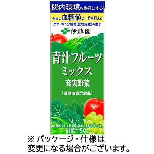 伊藤園 充実野菜 青汁フルーツミックス 200ml 紙パック 1ケース(24本)