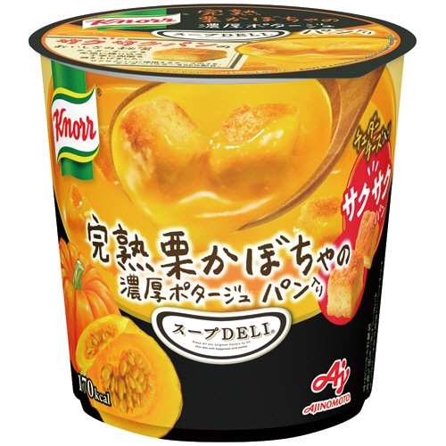 味の素 クノール スープDELI 完熟栗かぼちゃの濃厚ポタージュ パン入り 38.2g 1ケース(48食)