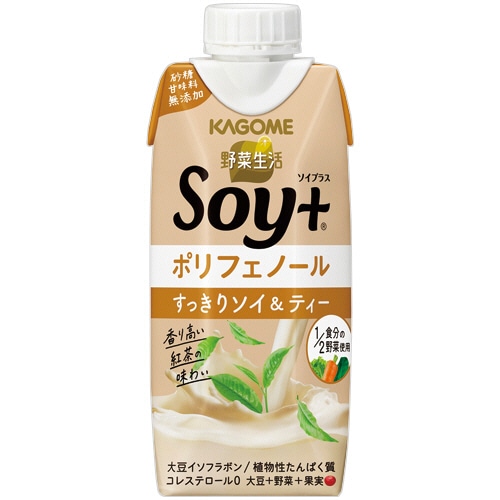 カゴメ 野菜生活Soy+ すっきりソイ&ティー 330ml 紙パック 1ケース(12本)