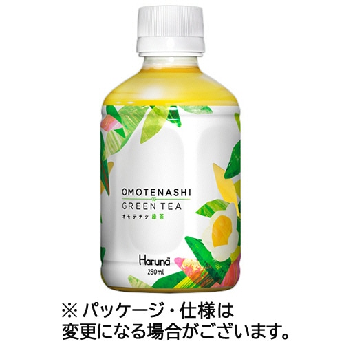 ハルナプロデュース ルカフェ オモテナシ緑茶 280mL ペットボトル 1ケース(24本)