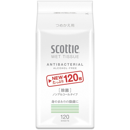 日本製紙クレシア スコッティ ウェットティシュー 除菌 ノンアルコールタイプ つめかえ用 1セット(2400枚:120枚×20パック)