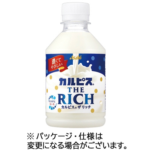アサヒ飲料 カルピス THE RICHクリーミー 280mL ペットボトル 1セット(48本:24本×2ケース)