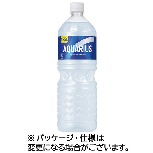 コカ・コーラ　アクエリアス　１．２５Ｌ　ペットボトル　１ケース（８本）