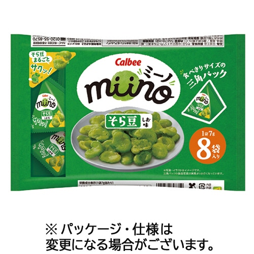 カルビー　ｍｉｉｎｏ　そら豆　しお味　三角パック　５６ｇ（７ｇ×８袋）／パック　１セット（１２パック）