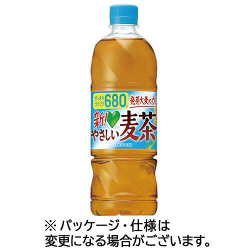 サントリー GREEN DA・KA・RA やさしい麦茶 680mL ペットボトル 1ケース(24本)