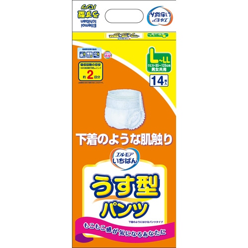 カミ商事 エルモア いちばん うす型パンツ L-LL 1セット(56枚:14枚×4パック)