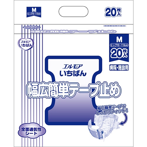 カミ商事 エルモア いちばん 幅広簡単テープ止め M 1セット(80枚:20枚×4パック)