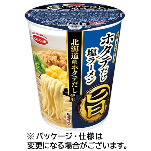 エースコック　まる旨　ホタテだし塩ラーメン　５６ｇ　１ケース（１２食）