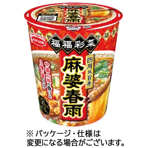 エースコック　福福彩菜　四川風旨辛麻婆春雨　４１ｇ　１ケース（１２食）