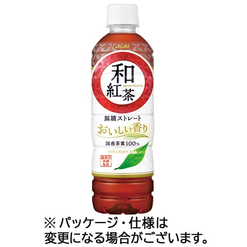 アサヒ飲料 和紅茶 無糖ストレート 500ml ペットボトル 1ケース(24本)