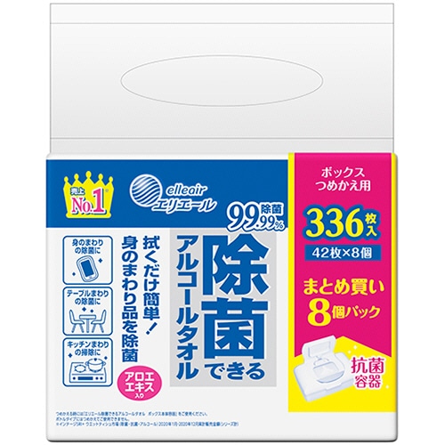 大王製紙 エリエール 除菌できるアルコールタオル ボックスつめかえ用 1セット(1344枚:336枚×4パック)