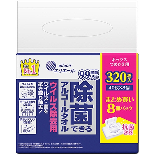大王製紙 エリエール 除菌できるアルコールタオル ウイルス除去用 ボックスつめかえ用 1セット(1280枚:320枚×4パック)