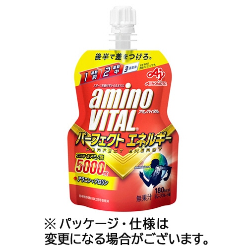 味の素 アミノバイタル パーフェクトエネルギー ゼリードリンク 130g 1ケース(24パック)