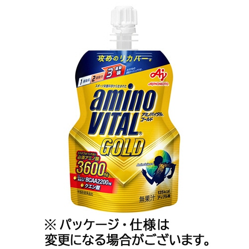 味の素 アミノバイタル GOLD ゼリードリンク 135g 1ケース(24パック)