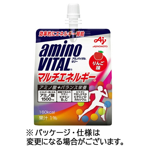 味の素 アミノバイタル ゼリードリンク マルチエネルギー 180g 1ケース(24パック)