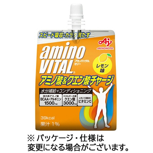 味の素 アミノバイタル ゼリードリンク アミノ酸&クエン酸チャージ 180g 1ケース(24パック)