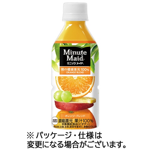 コカ・コーラ　ミニッツメイド　朝の健康果実　オレンジ・ブレンド　３５０ｍＬ　ペットボトル　１ケース（２４本）