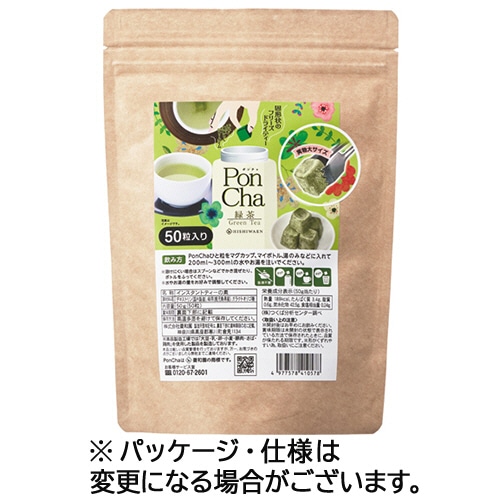 菱和園　ＰｏｎＣｈａ（ポンチャ）　緑茶　５０粒／袋　１セット（３袋）