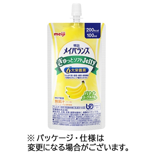 明治　メイバランスぎゅっとソフトＪｅｌｌｙ（ゼリー）　バナナヨーグルト味　１００ｍＬ　１セット（３６個）
