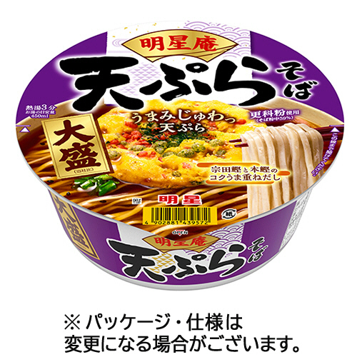 明星食品　明星庵　天ぷらそば　大盛　１１２ｇ　１ケース（１２食）