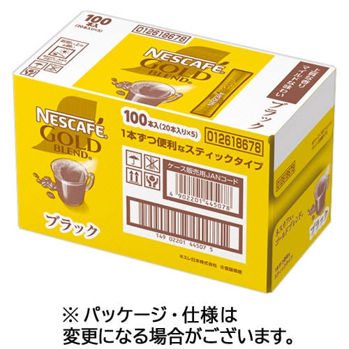 ネスレ　ネスカフェ　ゴールドブレンド　スティック　ブラック　１セット（２００本：１００本×２ケース）