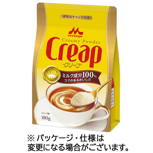 森永乳業　クリープ　１８０ｇ／袋　１セット（１２袋）