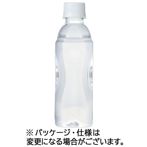アシード　ＫＵＲＯＢＥ　ナチュラルミネラルウォーター　ラベルレス　３２０ｍＬ　ペットボトル　１セット（１２０本：３０本×４ケース）