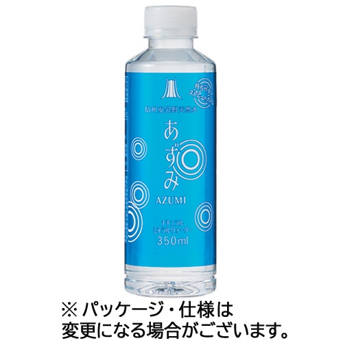 トップホテルズマネイジメント　信州安曇野天然水あずみ　３５０ｍＬ　ペットボトル　１セット（４８本：２４本×２ケース）