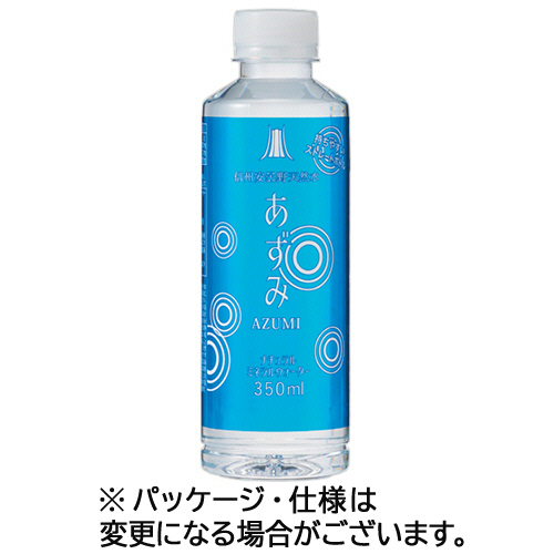 トップホテルズマネイジメント　信州安曇野天然水あずみ　３５０ｍＬ　ペットボトル　１セット（９６本：２４本×４ケース）