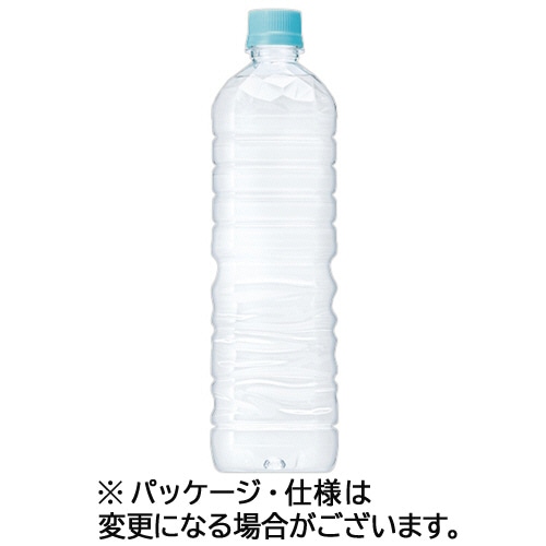 サントリー　天然水　ラベルレス　１Ｌ　ペットボトル　１セット（２４本：１２本×２ケース）