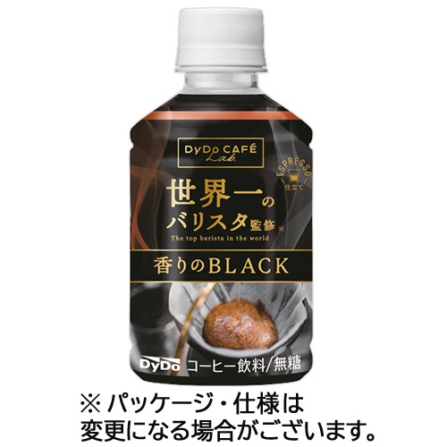 ダイドードリンコ　ダイドーカフェラボ　香りのブラック　世界一のバリスタ監修　２８０ｍＬ　ペットボトル　１ケース（２４本）