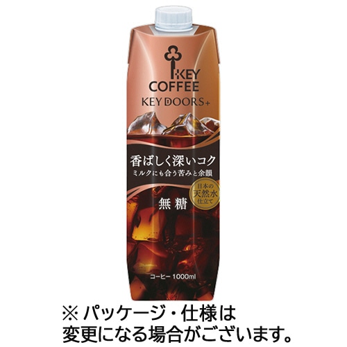 キーコーヒー　ＫＥＹ　ＤＯＯＲＳ＋　リキッドコーヒー　深いコク　無糖　１Ｌ　紙パック（口栓付）　１セット（１２本：６本×２ケース）