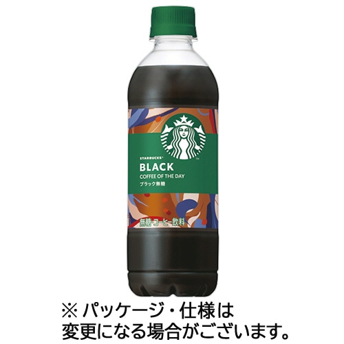 サントリー　スターバックス　ＣＯＦＦＥＥ　ＯＦ　ＴＨＥ　ＤＡＹ　ブラック　４５０ｍＬ　ペットボトル　１ケース（２４本）
