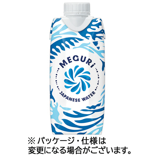 伊藤園　ＭＥＧＵＲＩ　ＪＡＰＡＮＥＳＥ　ＷＡＴＥＲ（メグリウォーター）　３３０ｍＬ　紙パック（口栓付）　１セット（４８本：１２本×４ケース）