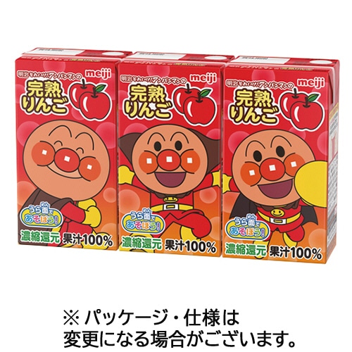 明治　それいけ！アンパンマンの完熟りんご　１２５ｍＬ　紙パック　１セット（７２本：３６本×２ケース）